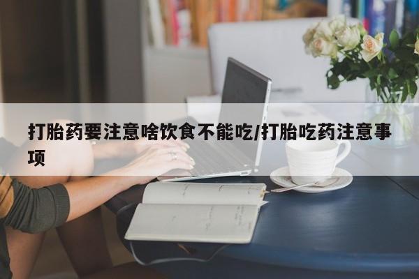 admin 第179页