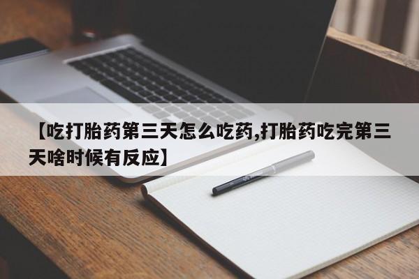 admin 第879页