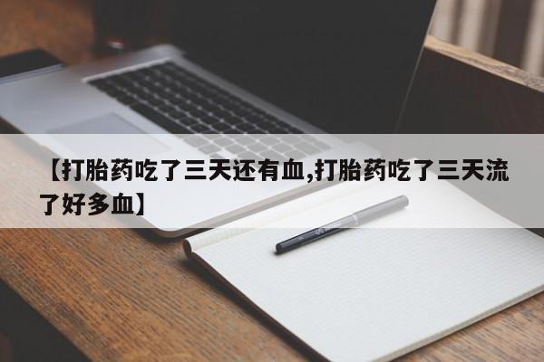 admin 第863页