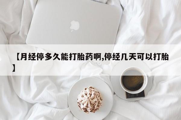 admin 第859页