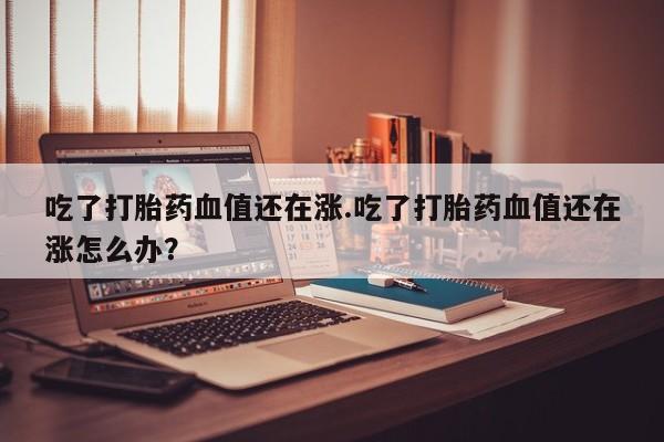 admin 第811页