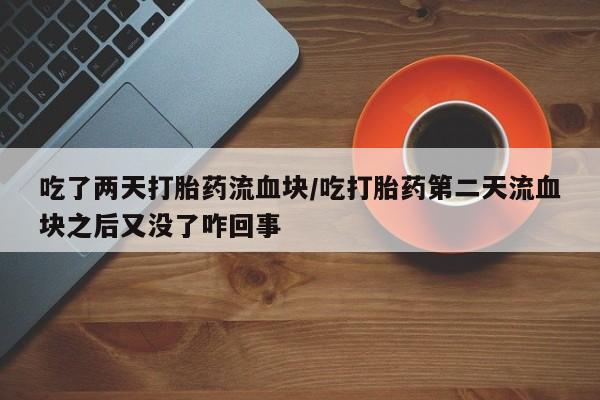 admin 第741页